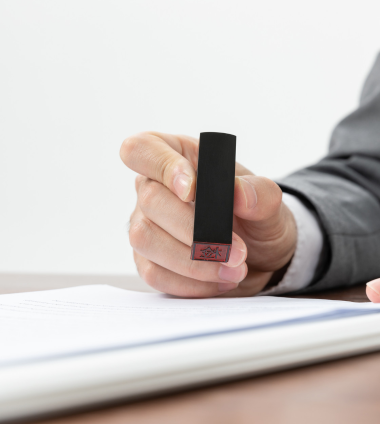 标准化合规认证